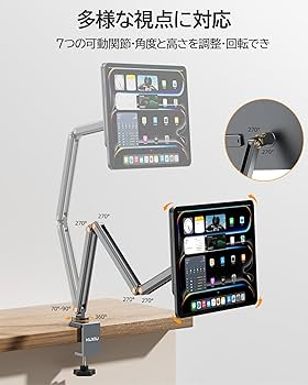 Amazon.co.jp: KU XIU X36 PRO MAX 2024革新的な iPad Pro M4